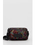 Desigual Чанта - Pepit.bg