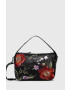 Desigual Чанта - Pepit.bg