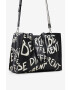 Desigual Чанта - Pepit.bg