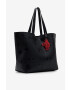 Desigual Чанта - Pepit.bg