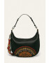 Desigual Чанта - Pepit.bg