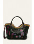Desigual Чанта - Pepit.bg