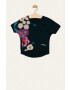 Desigual Детска тениска 104-164 cm - Pepit.bg
