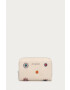 Desigual Портфейл - Pepit.bg
