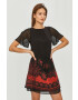 Desigual Рокля - Pepit.bg