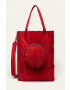 Desigual Sport Чанта - Pepit.bg