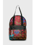 Desigual Sport Раница - Pepit.bg