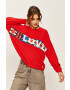 Desigual Sport Суичър - Pepit.bg