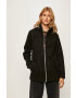 Desigual Sport Яке - Pepit.bg