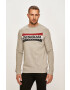 Desigual Суичър - Pepit.bg