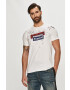 Desigual Тениска - Pepit.bg