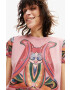 Desigual Тениска - Pepit.bg