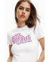 Desigual Тениска в бяло - Pepit.bg