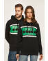 Diadora Суичър - Pepit.bg