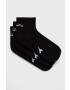 Diadora Чорапи (3-PACK) - Pepit.bg