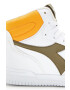 Diadora Детски маратонки - Pepit.bg