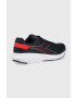 Diadora Маратонки Flamingo 7 - Pepit.bg