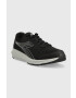Diadora Маратонки Flamingo 7 - Pepit.bg