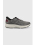 Diadora Маратонки Passo 2 - Pepit.bg