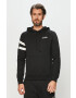 Diadora Памучен суичър - Pepit.bg