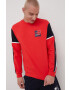 Diadora Суичър - Pepit.bg