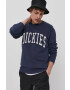 Dickies Суичър - Pepit.bg