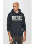 Diesel Суичър - Pepit.bg
