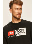 Diesel Суичър - Pepit.bg