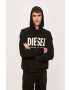 Diesel Суичър - Pepit.bg