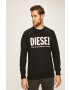 Diesel Суичър - Pepit.bg