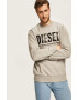 Diesel Суичър - Pepit.bg