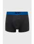 DKNY Боксерки (3 броя) - Pepit.bg