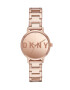 DKNY Часовник - Pepit.bg