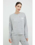 DKNY Домашен суичър в сиво - Pepit.bg