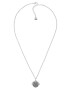 DKNY Колие - Pepit.bg
