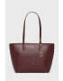 DKNY Кожена чанта - Pepit.bg
