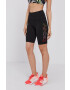 DKNY Къси панталони - Pepit.bg