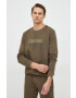 DKNY Памучен суичър - Pepit.bg