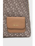 DKNY Раница - Pepit.bg