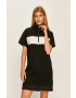 DKNY Рокля - Pepit.bg