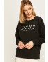 DKNY Суичър - Pepit.bg