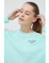 DKNY Суичър - Pepit.bg