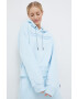 DKNY Суичър - Pepit.bg