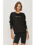 DKNY Суичър - Pepit.bg