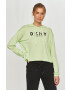 DKNY Суичър - Pepit.bg