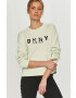 DKNY Суичър - Pepit.bg