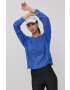 DKNY Суичър - Pepit.bg