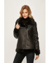 DKNY Яке - Pepit.bg