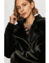 DKNY Яке - Pepit.bg