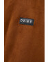 DKNY Яке - Pepit.bg